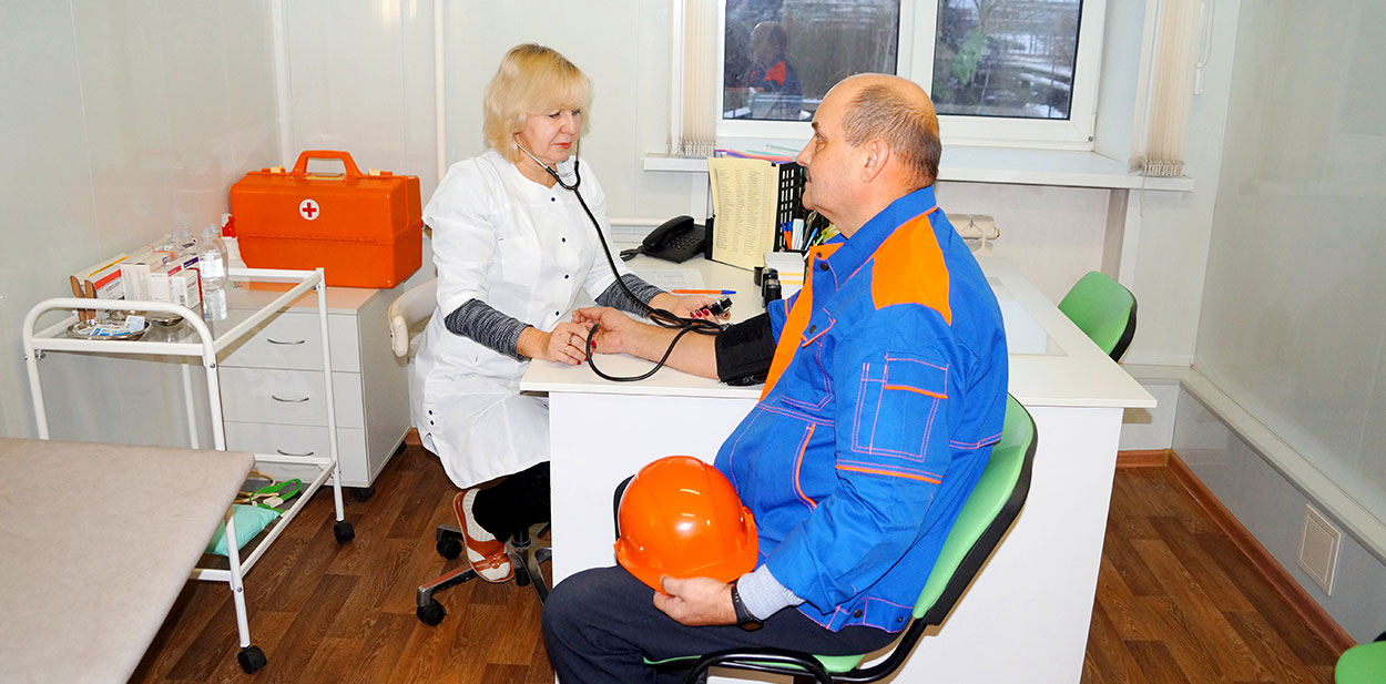 Подпись к фото